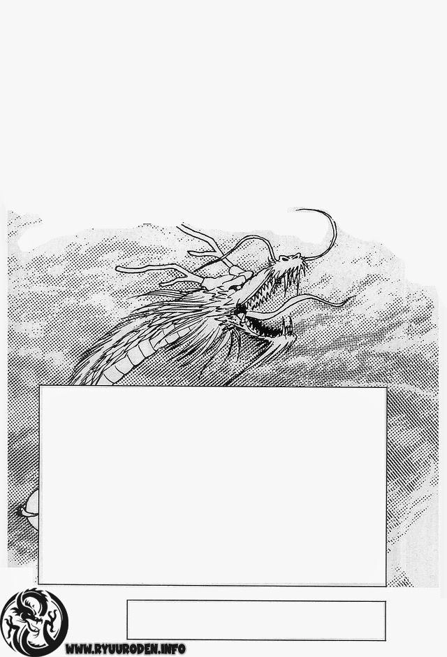 Ryuuroden - Chú Bé Rồng Chapter 12 - 4