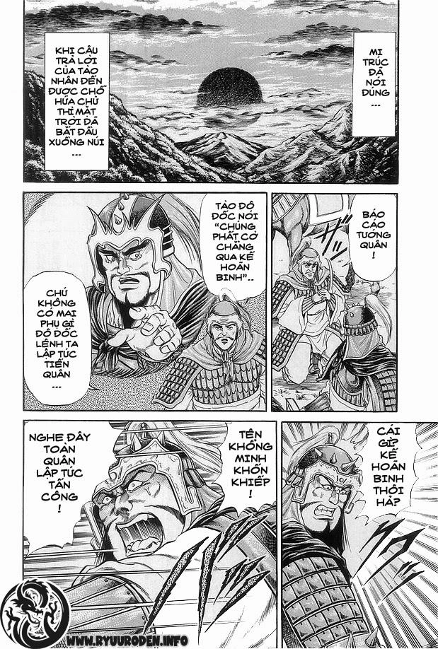 Ryuuroden - Chú Bé Rồng Chapter 12 - 10