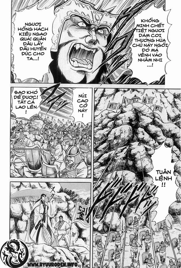 Ryuuroden - Chú Bé Rồng Chapter 12 - 14