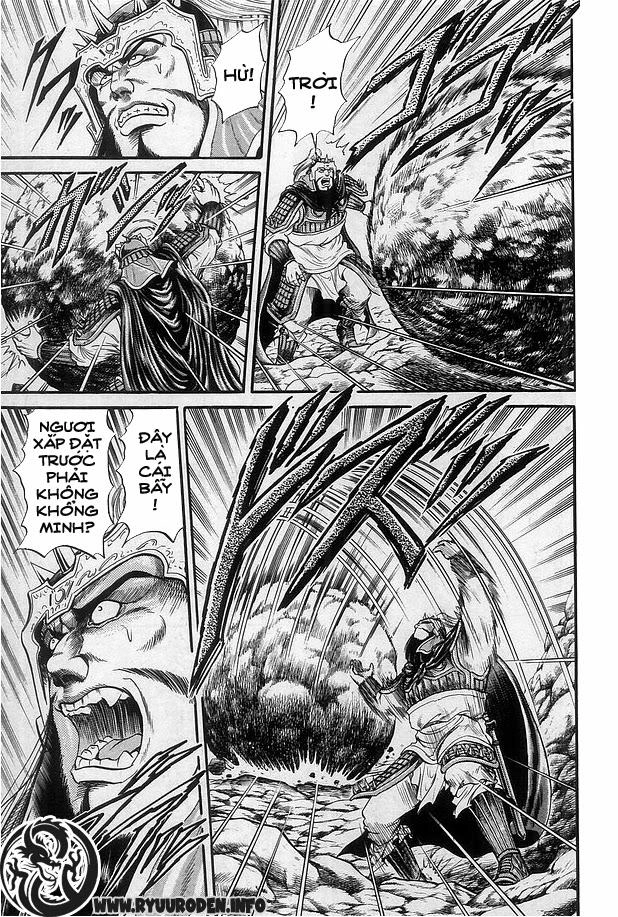 Ryuuroden - Chú Bé Rồng Chapter 12 - 17