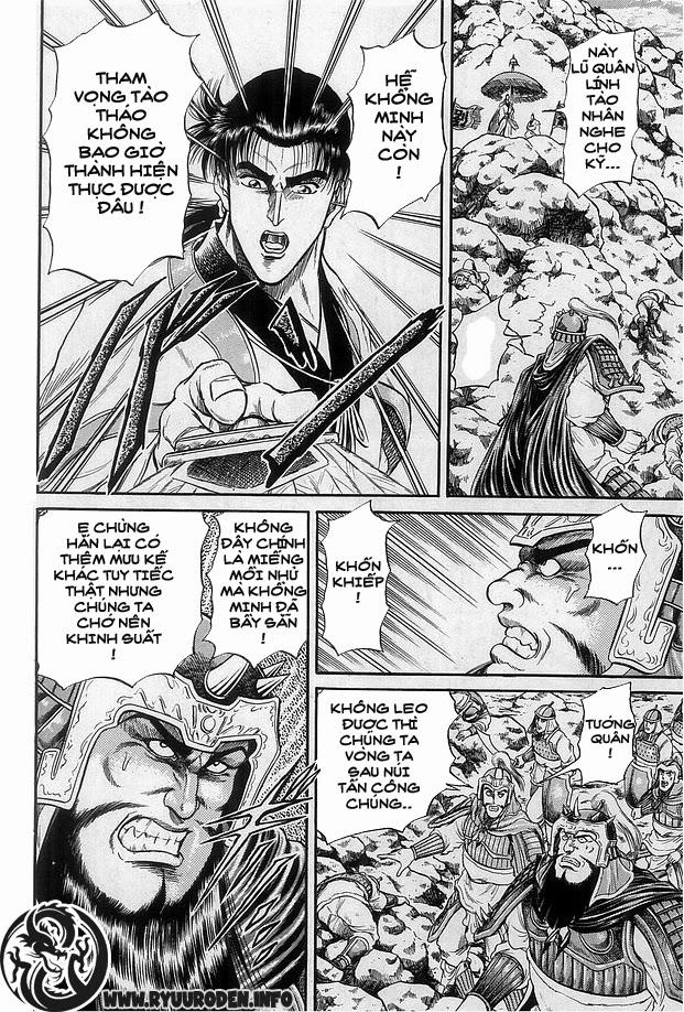 Ryuuroden - Chú Bé Rồng Chapter 12 - 18