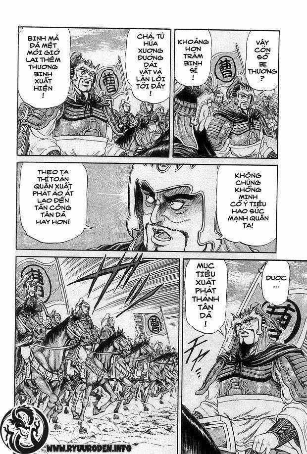 Ryuuroden - Chú Bé Rồng Chapter 12 - 20