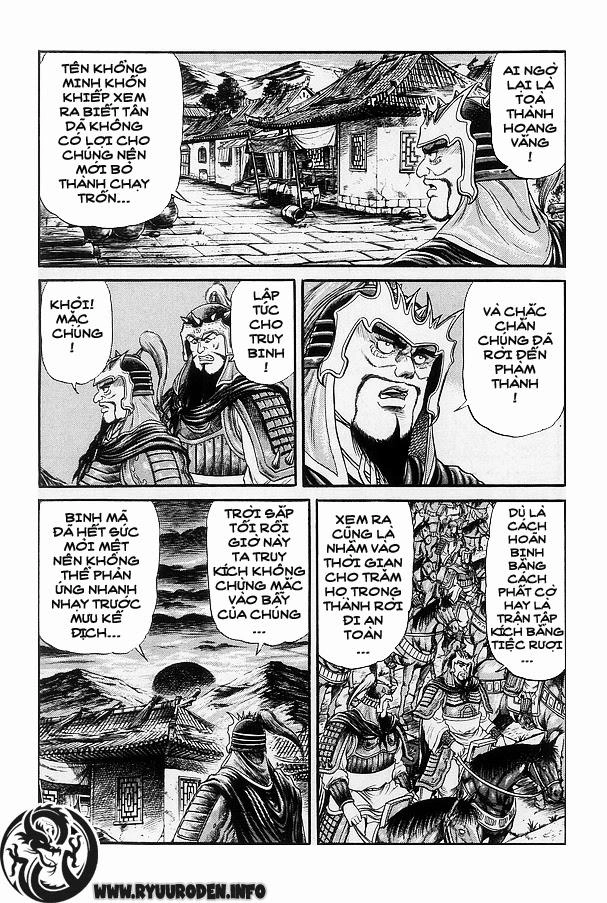 Ryuuroden - Chú Bé Rồng Chapter 12 - 26