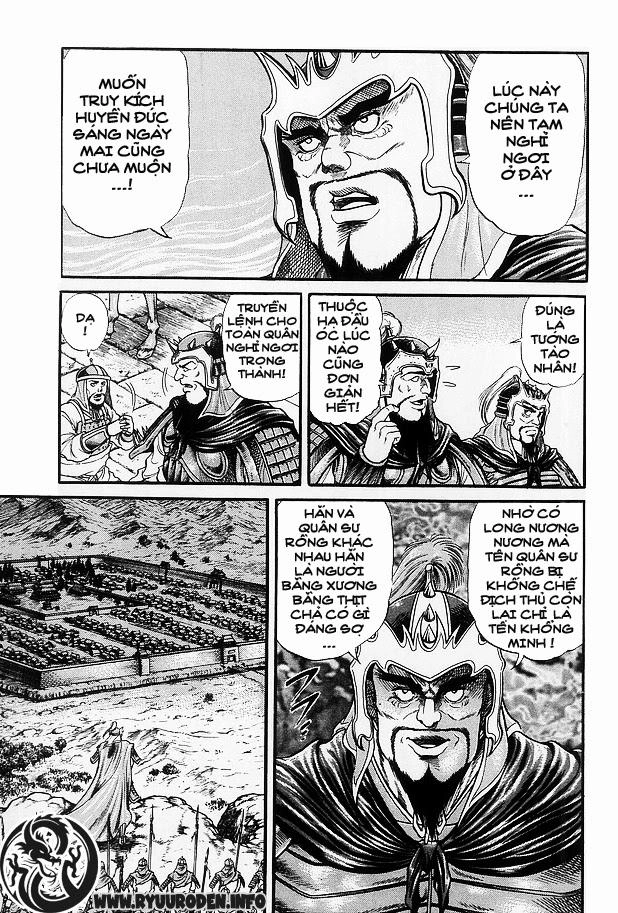 Ryuuroden - Chú Bé Rồng Chapter 12 - 27