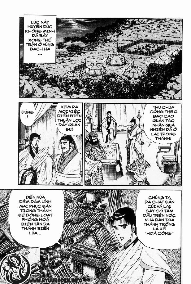 Ryuuroden - Chú Bé Rồng Chapter 12 - 29