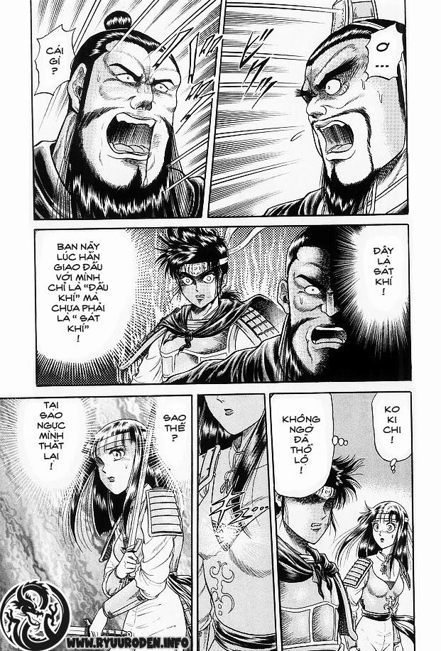 Ryuuroden - Chú Bé Rồng Chapter 14 - 17
