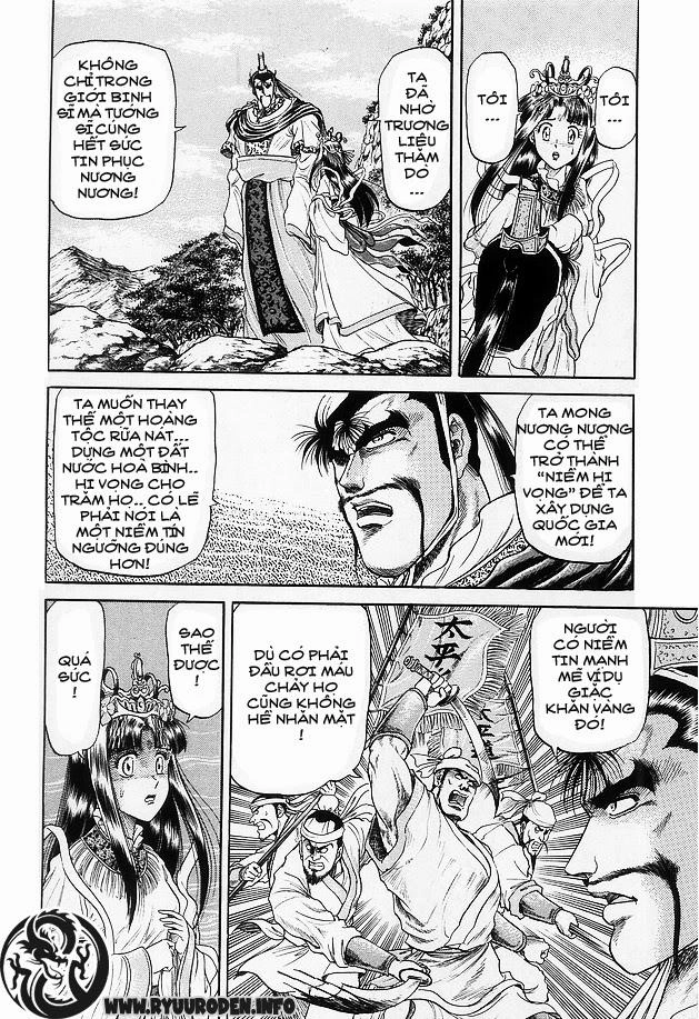 Ryuuroden - Chú Bé Rồng Chapter 15 - 22