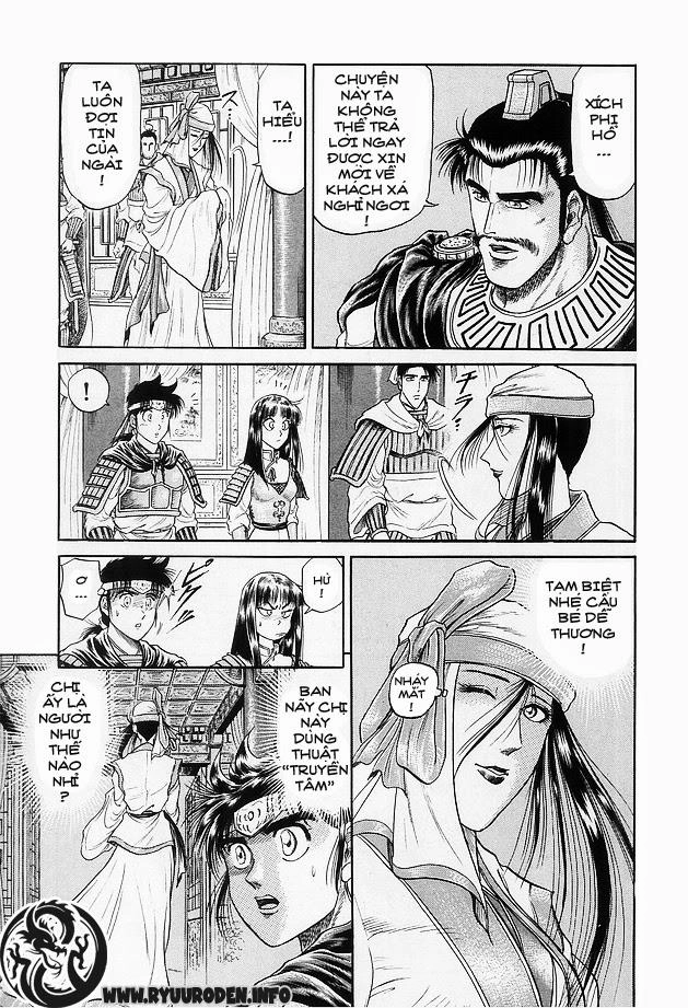 Ryuuroden - Chú Bé Rồng Chapter 15 - 33