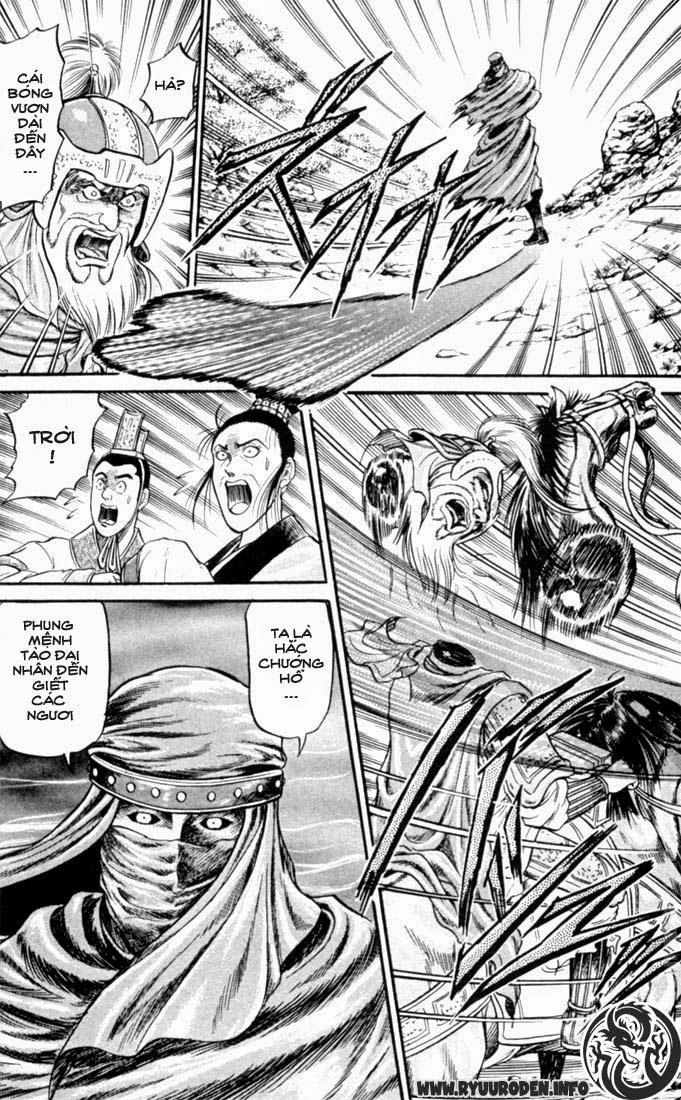 Ryuuroden - Chú Bé Rồng Chapter 16 - 40