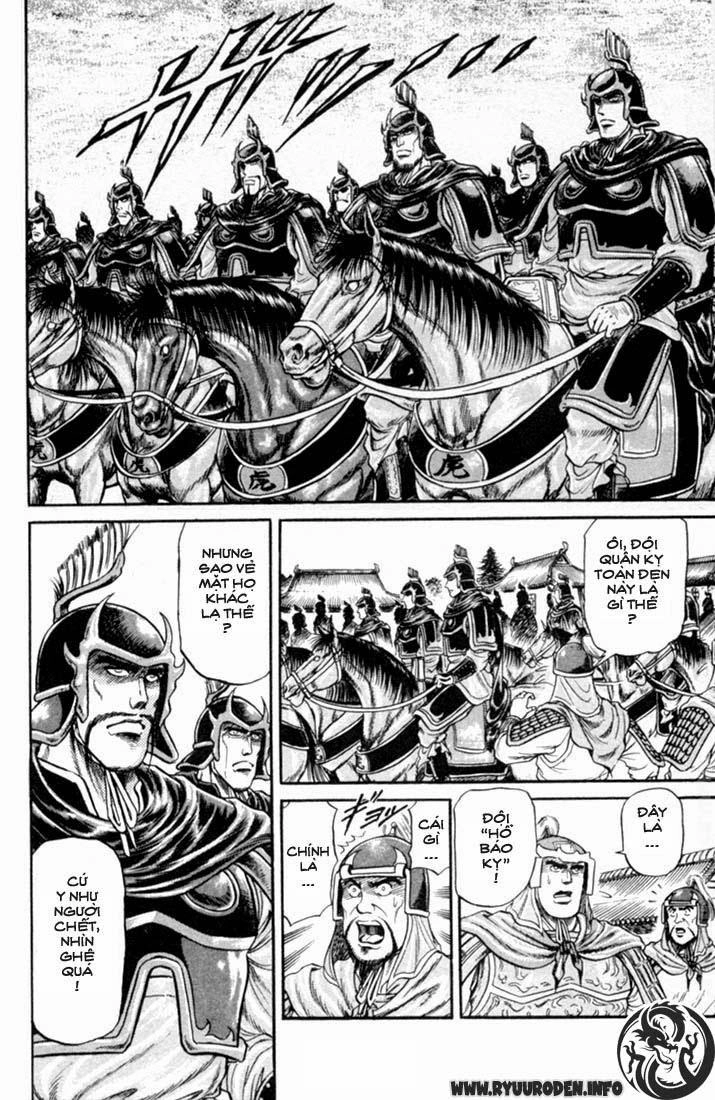 Ryuuroden - Chú Bé Rồng Chapter 16 - 46