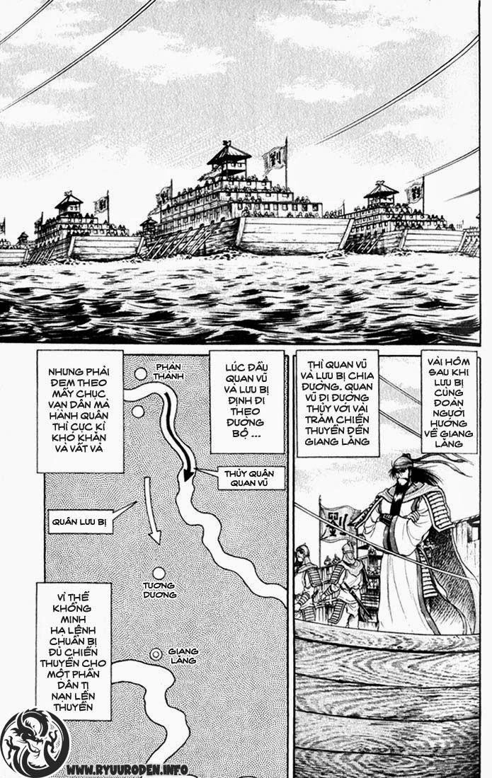 Ryuuroden - Chú Bé Rồng Chapter 17 - 2