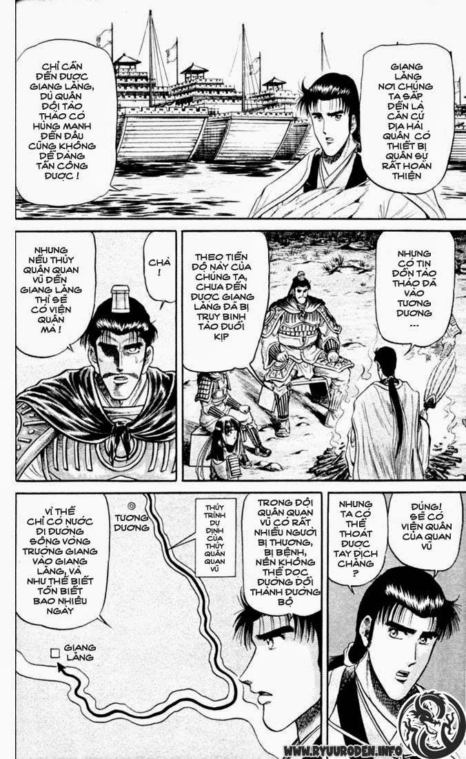 Ryuuroden - Chú Bé Rồng Chapter 17 - 11