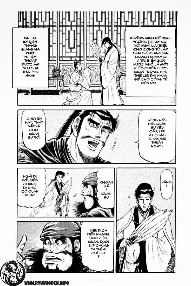 Ryuuroden - Chú Bé Rồng Chapter 17 - 14