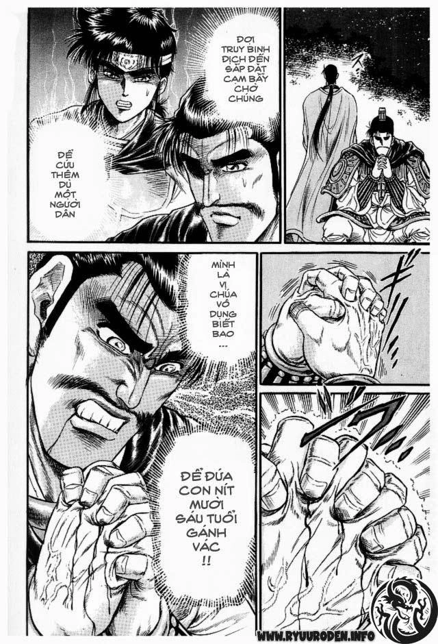 Ryuuroden - Chú Bé Rồng Chapter 17 - 21