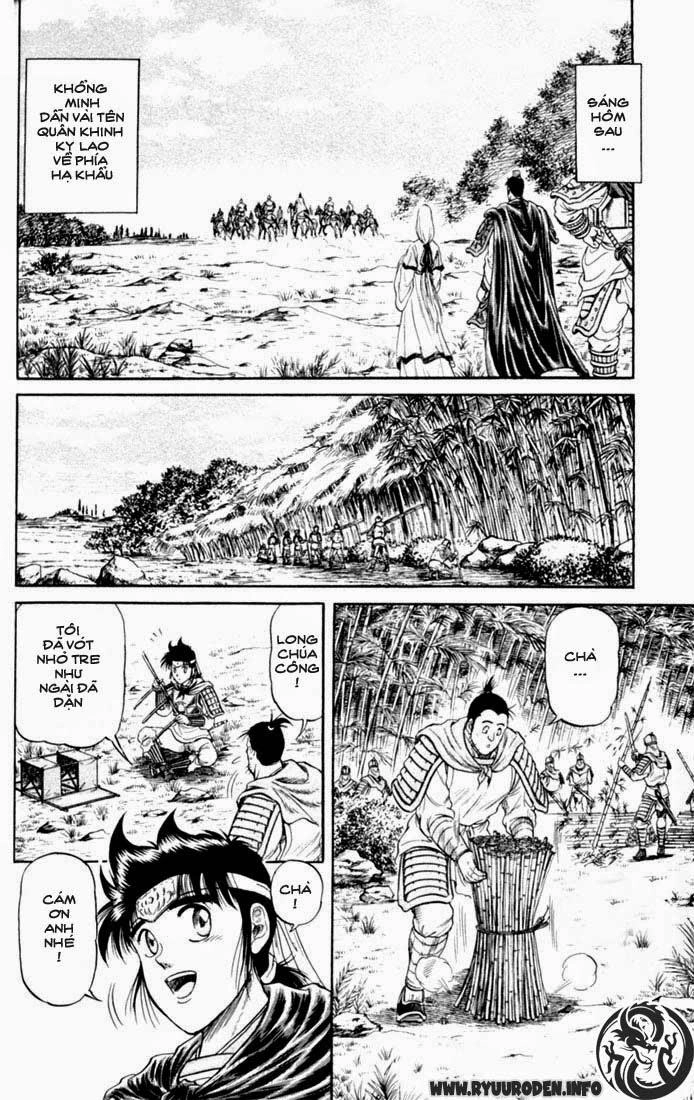 Ryuuroden - Chú Bé Rồng Chapter 17 - 25