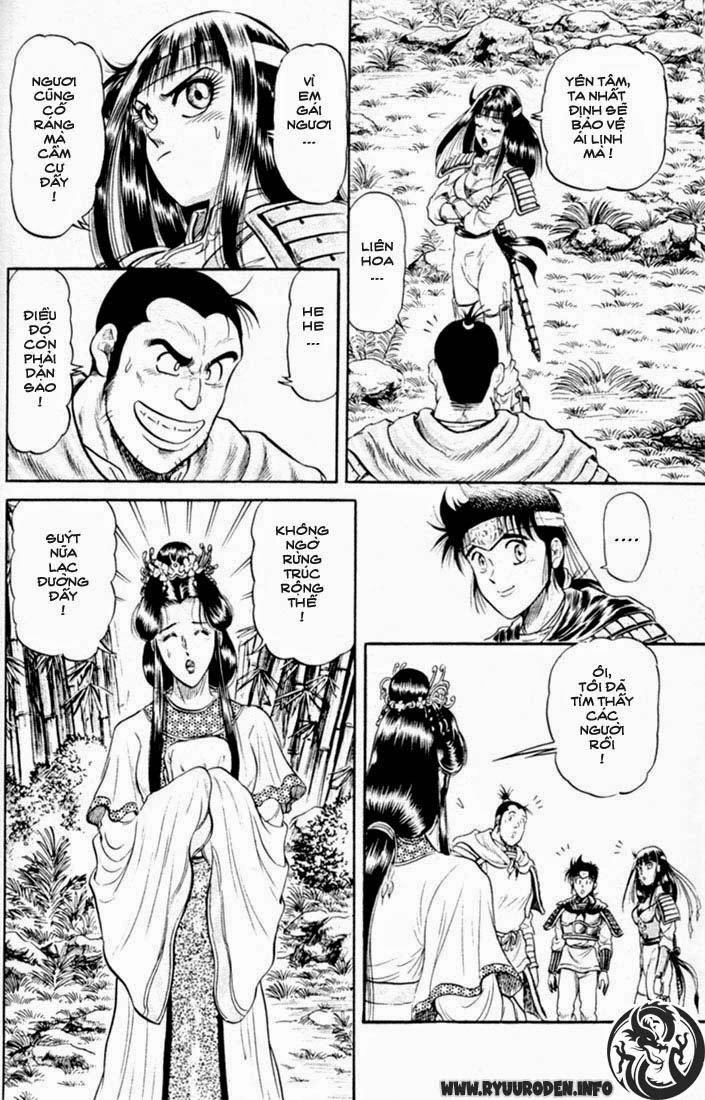 Ryuuroden - Chú Bé Rồng Chapter 17 - 31