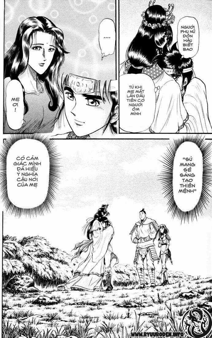 Ryuuroden - Chú Bé Rồng Chapter 17 - 37