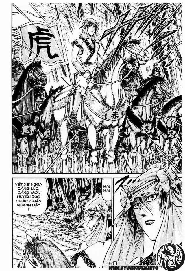 Ryuuroden - Chú Bé Rồng Chapter 17 - 39