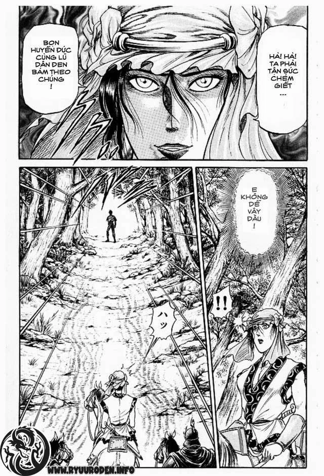Ryuuroden - Chú Bé Rồng Chapter 17 - 40
