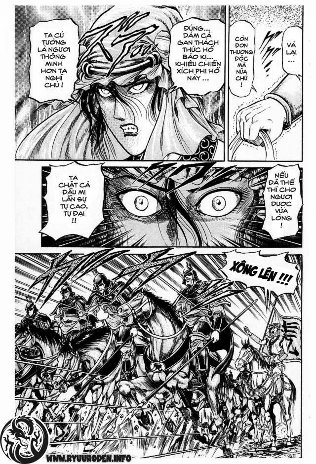 Ryuuroden - Chú Bé Rồng Chapter 17 - 42