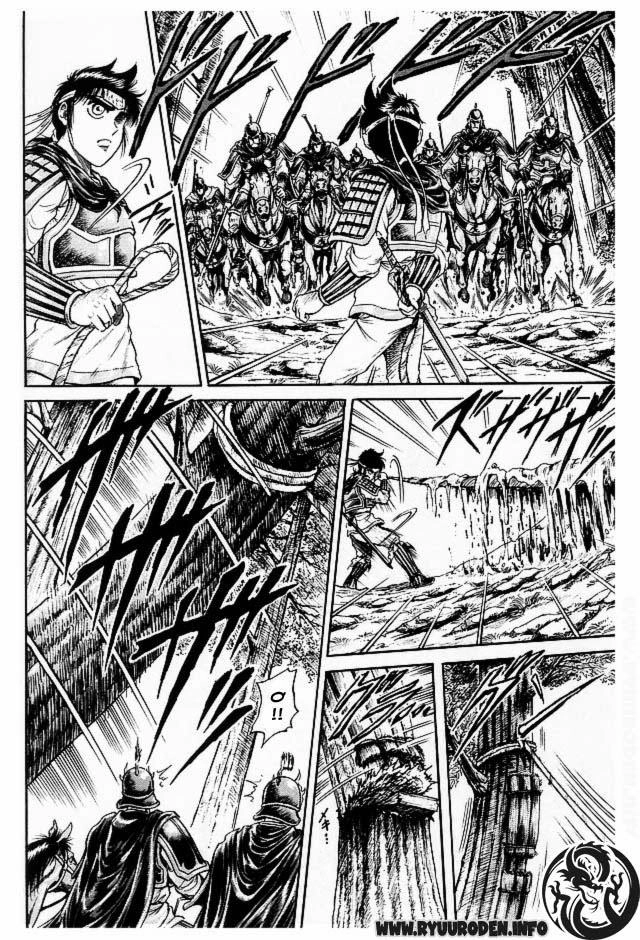 Ryuuroden - Chú Bé Rồng Chapter 17 - 43