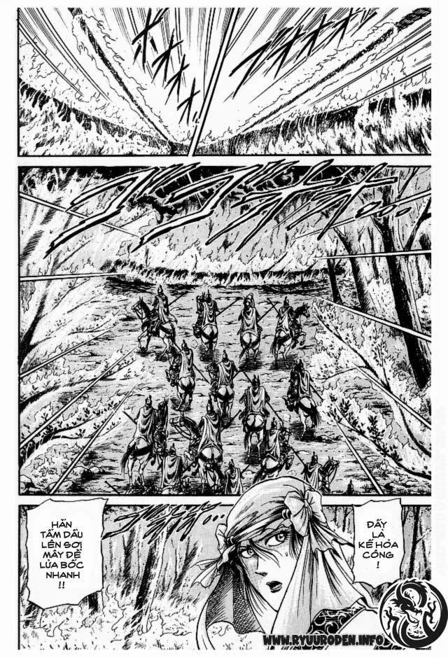 Ryuuroden - Chú Bé Rồng Chapter 17 - 45