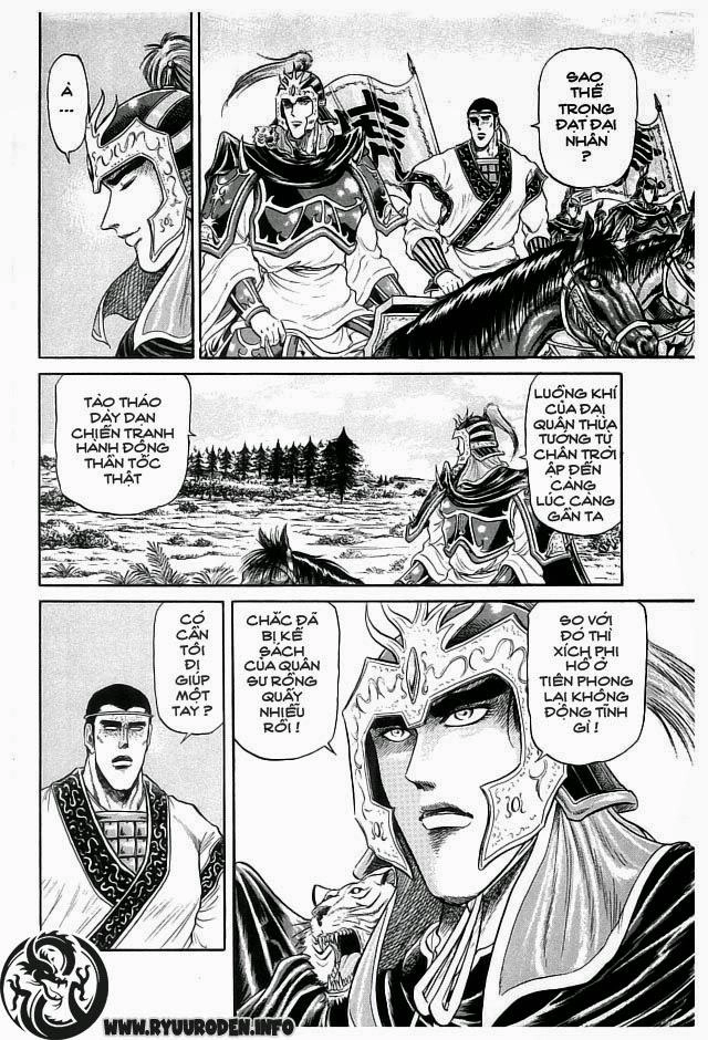 Ryuuroden - Chú Bé Rồng Chapter 18 - 32