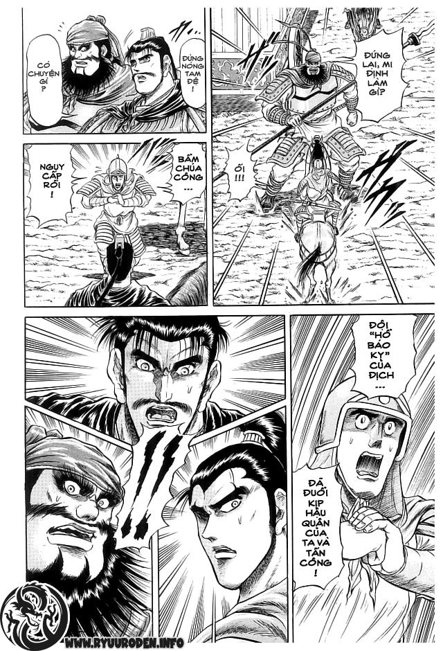 Ryuuroden - Chú Bé Rồng Chapter 21 - 6