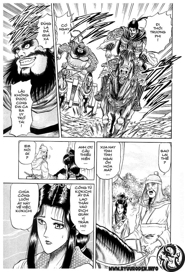 Ryuuroden - Chú Bé Rồng Chapter 21 - 11