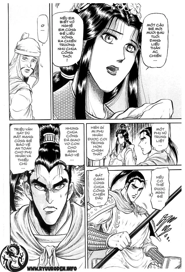 Ryuuroden - Chú Bé Rồng Chapter 21 - 12