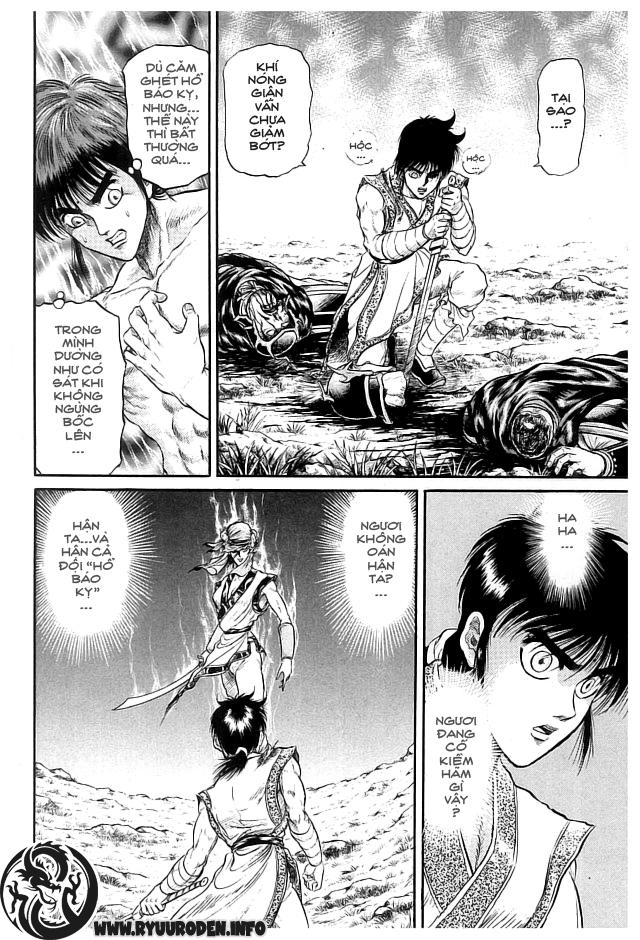 Ryuuroden - Chú Bé Rồng Chapter 21 - 14