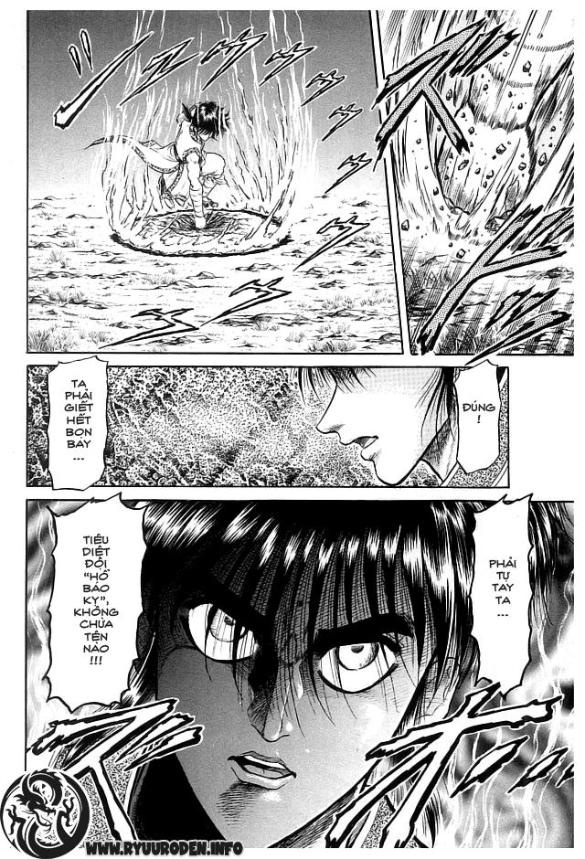 Ryuuroden - Chú Bé Rồng Chapter 21 - 16