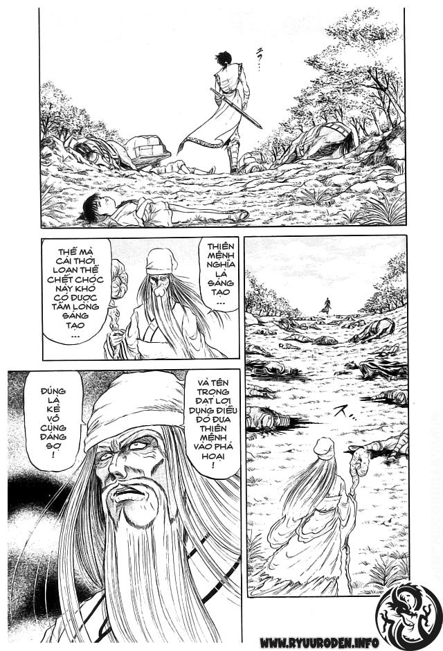 Ryuuroden - Chú Bé Rồng Chapter 21 - 17