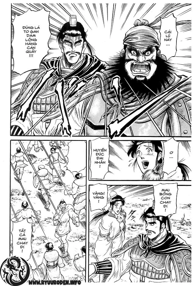 Ryuuroden - Chú Bé Rồng Chapter 21 - 20
