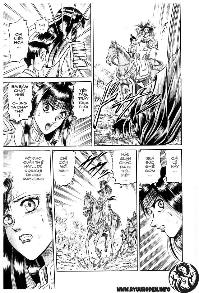 Ryuuroden - Chú Bé Rồng Chapter 21 - 31