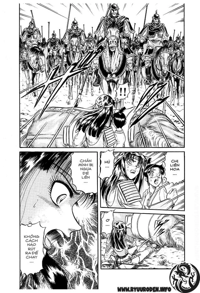 Ryuuroden - Chú Bé Rồng Chapter 21 - 33