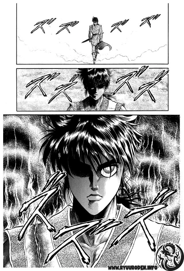 Ryuuroden - Chú Bé Rồng Chapter 21 - 37