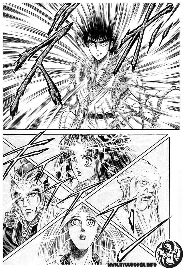 Ryuuroden - Chú Bé Rồng Chapter 21 - 39
