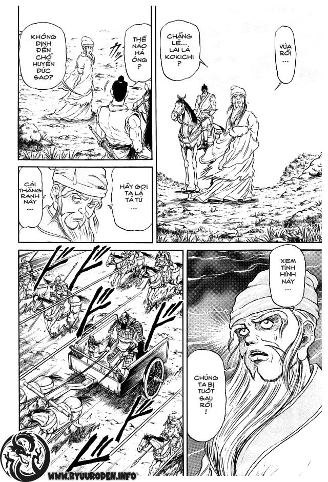 Ryuuroden - Chú Bé Rồng Chapter 21 - 40