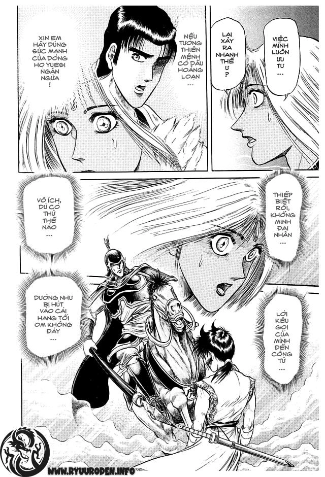 Ryuuroden - Chú Bé Rồng Chapter 21 - 42