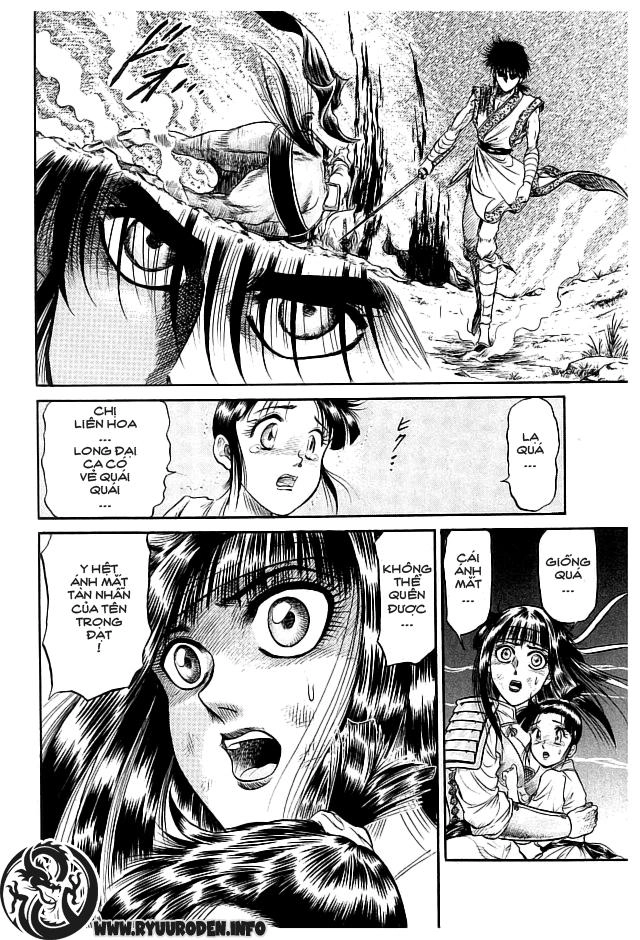 Ryuuroden - Chú Bé Rồng Chapter 21 - 44