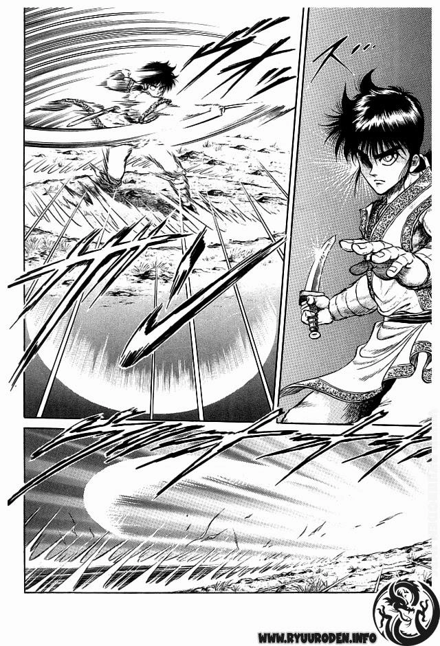Ryuuroden - Chú Bé Rồng Chapter 22 - 6