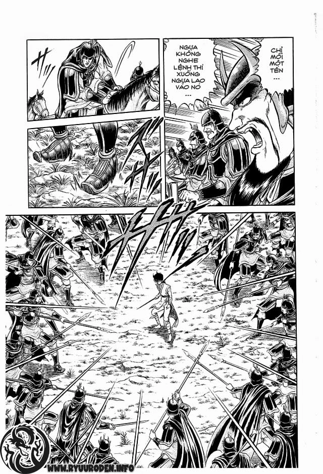 Ryuuroden - Chú Bé Rồng Chapter 22 - 17