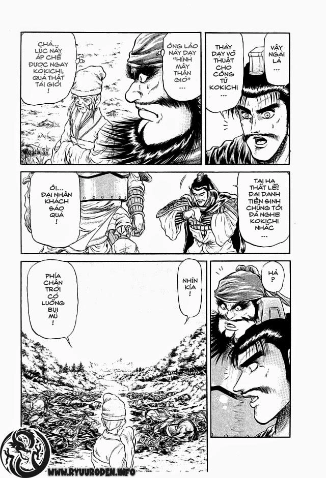 Ryuuroden - Chú Bé Rồng Chapter 22 - 39