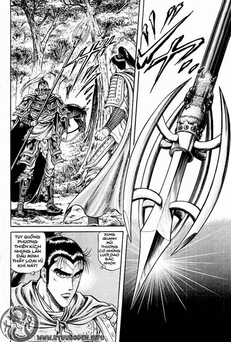 Ryuuroden - Chú Bé Rồng Chapter 24 - 7