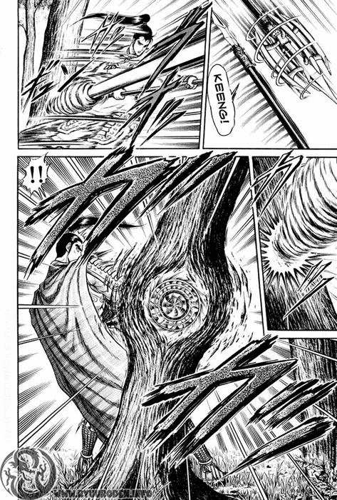 Ryuuroden - Chú Bé Rồng Chapter 24 - 11