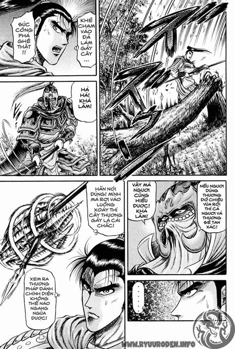 Ryuuroden - Chú Bé Rồng Chapter 24 - 12