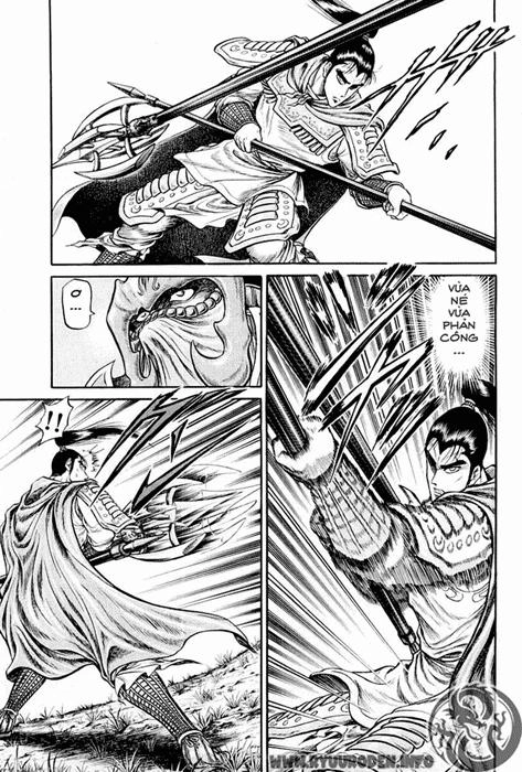 Ryuuroden - Chú Bé Rồng Chapter 24 - 14