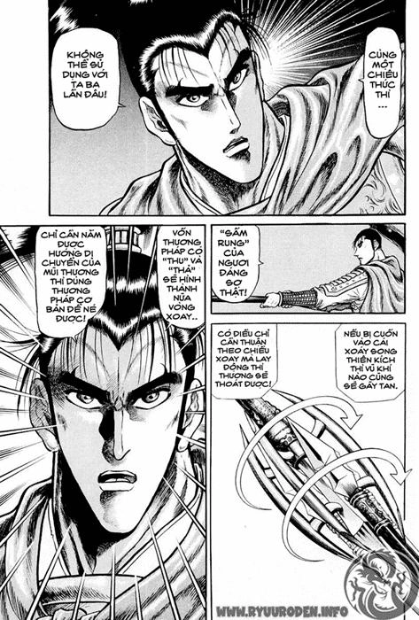 Ryuuroden - Chú Bé Rồng Chapter 24 - 24