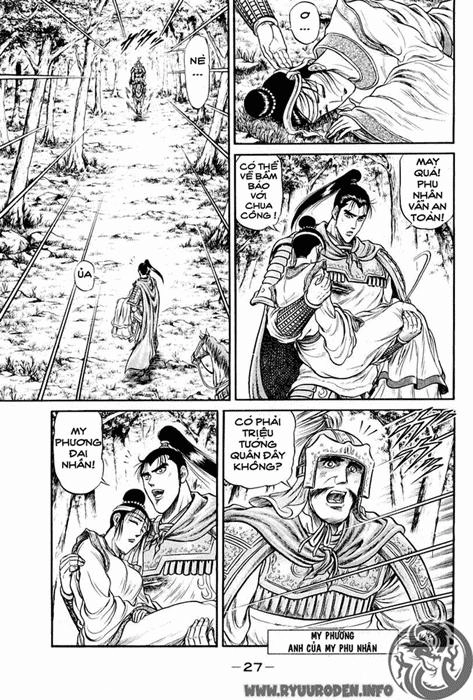 Ryuuroden - Chú Bé Rồng Chapter 24 - 28